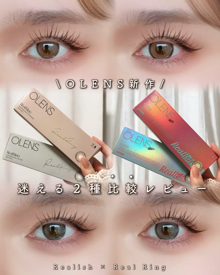 Real Ring 1day/OLENS/ワンデー(1DAY)カラコンを使ったクチコミ(1枚目)