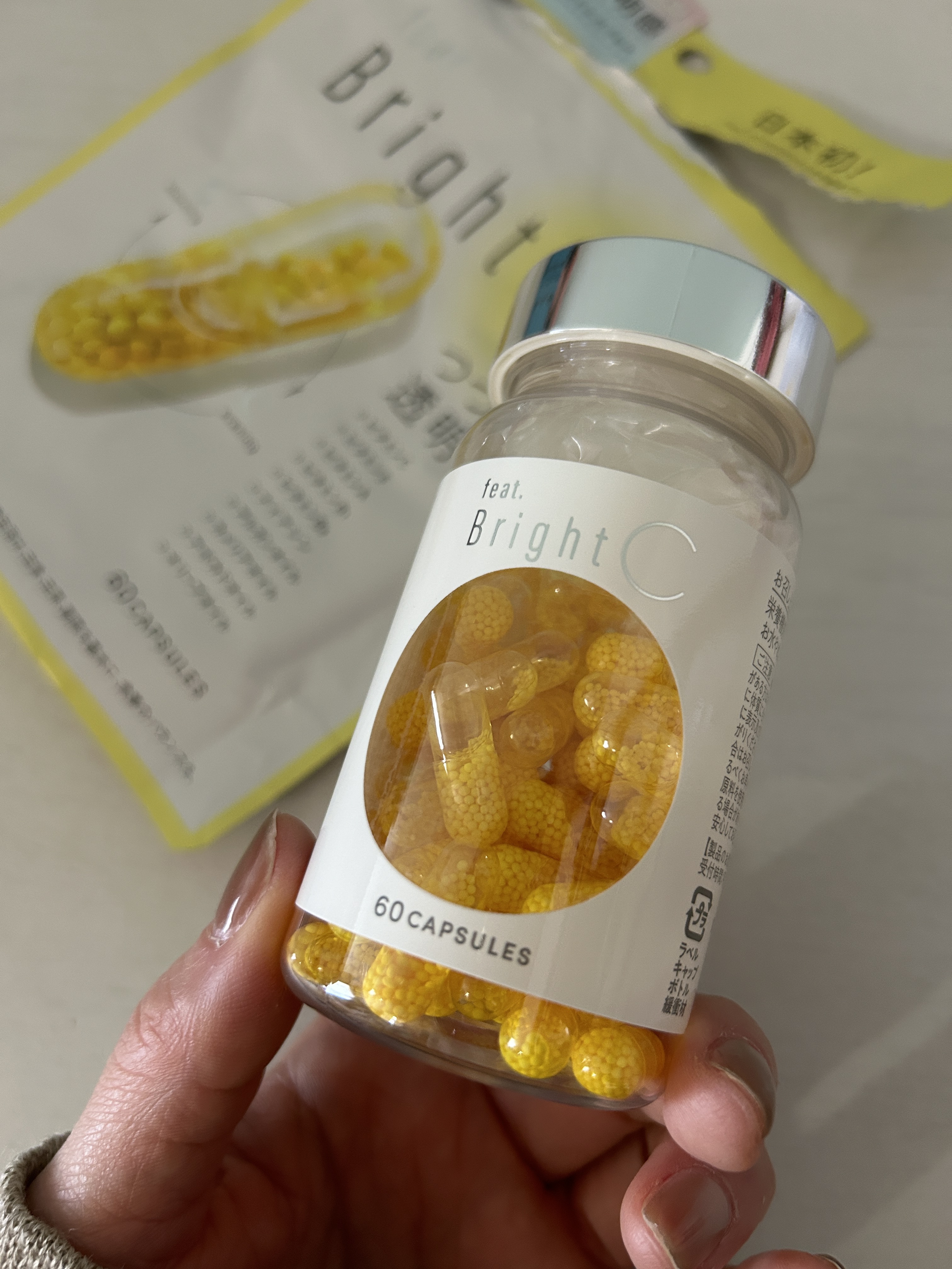 BrightC/Feat./美容サプリメントを使ったクチコミ（1枚目）