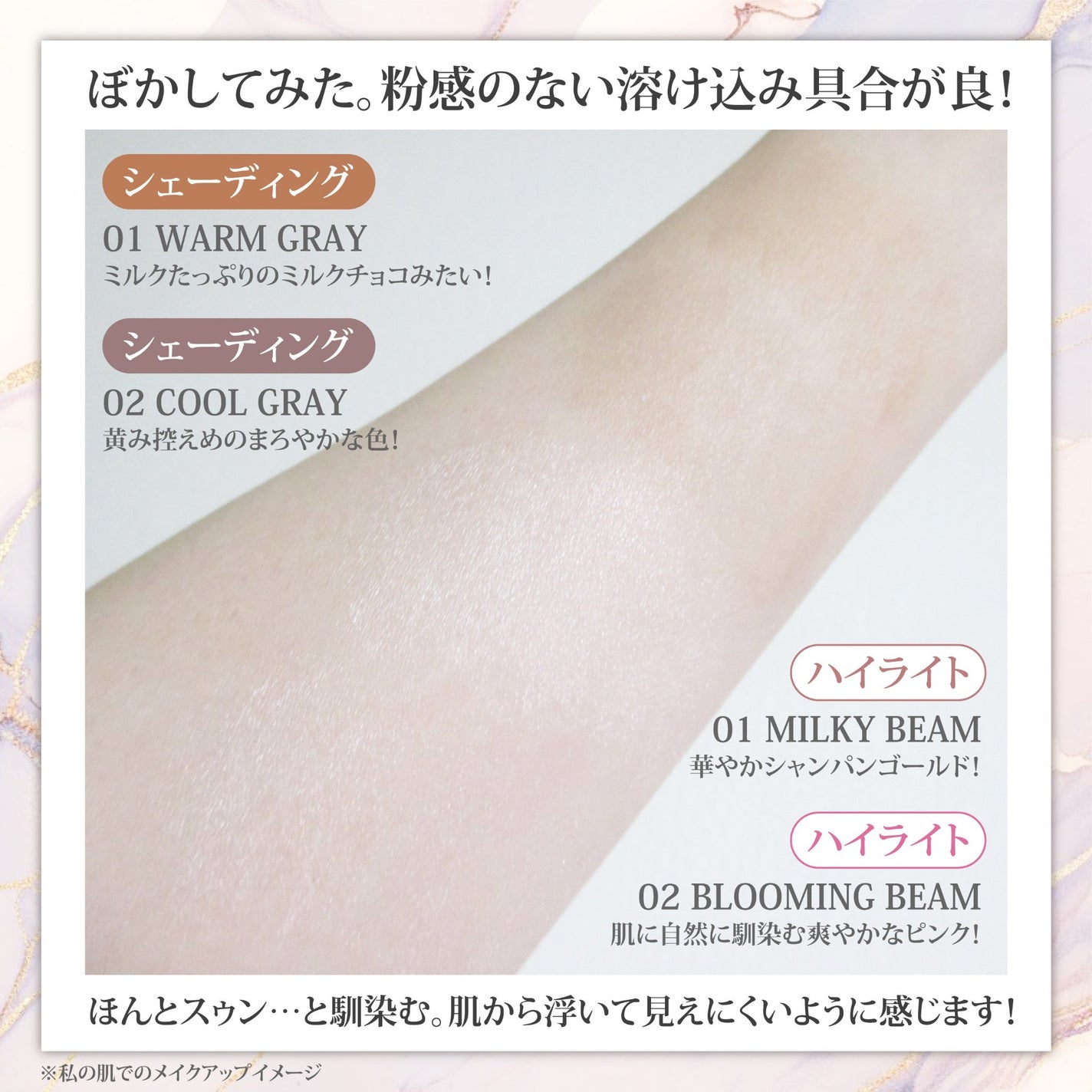 Dカットレイヤーシェーディングスティック/LUNA/シェーディングを使ったクチコミ(5枚目)