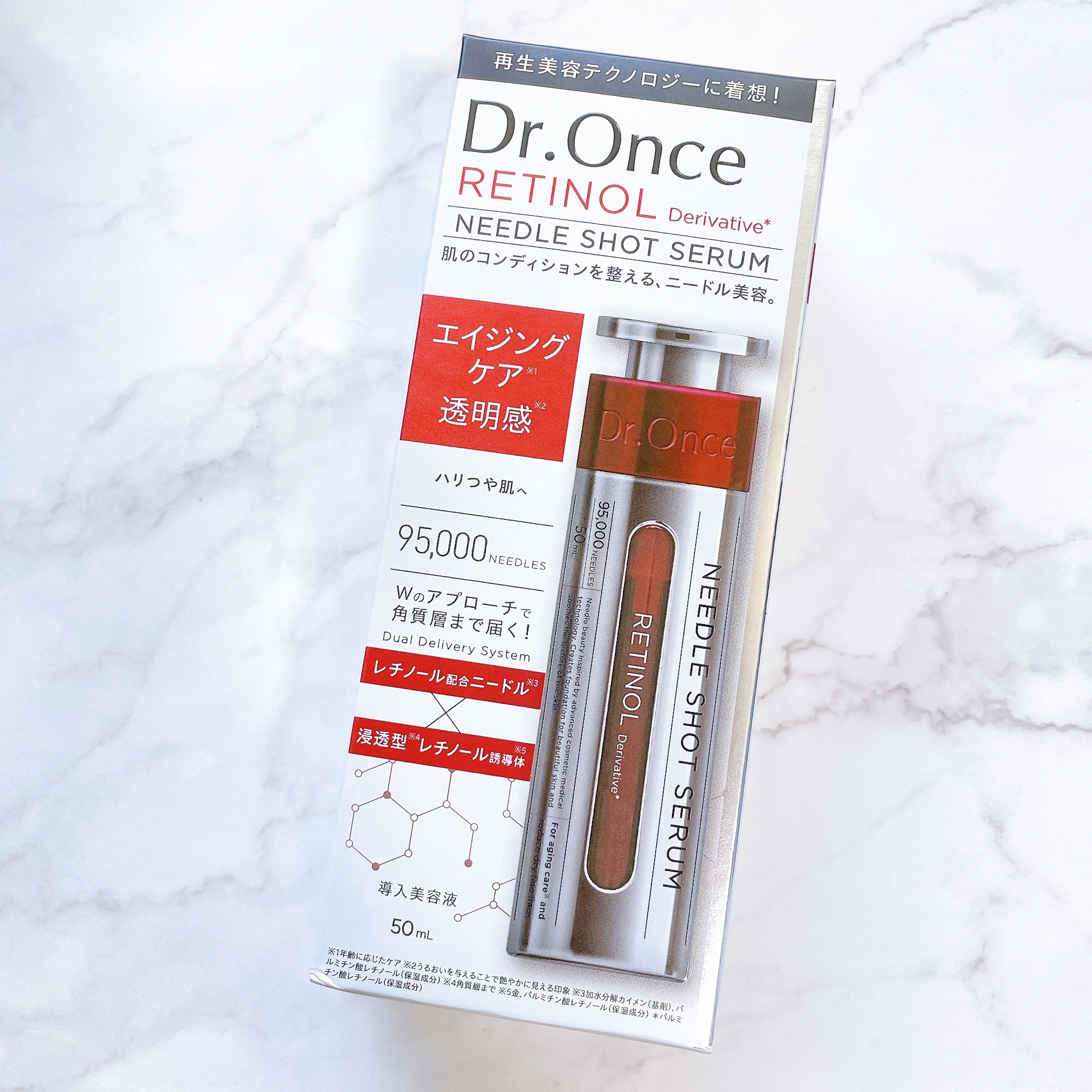 ドクターRe9 2点セット ドクターリナイン ベルブラン ベルクイーン 2点