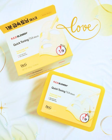 レッドブレミッシュ クイックトーニングTXAマスク/Dr.G/シートマスク・パックを使ったクチコミ(5枚目)
