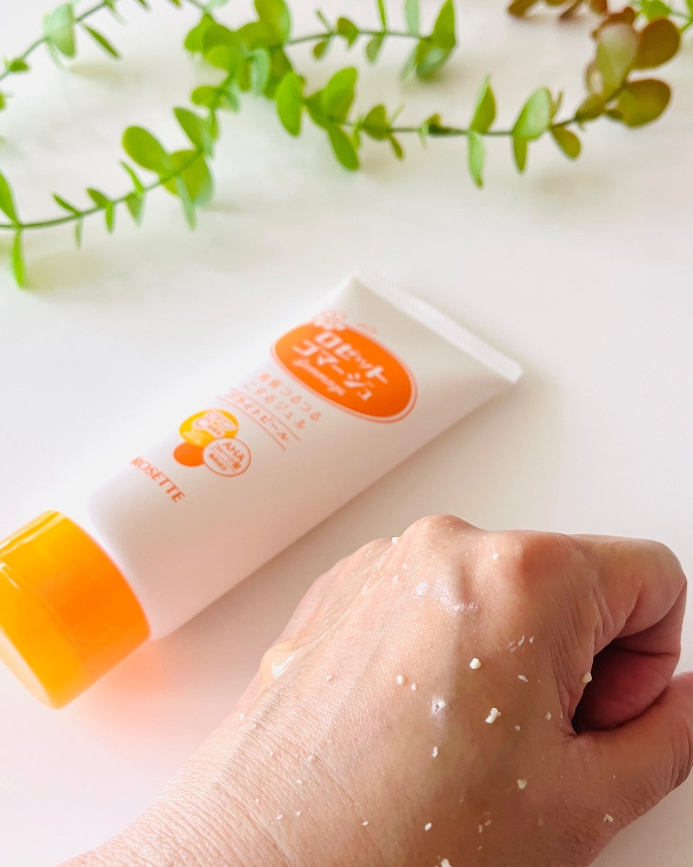 ロゼットゴマージュ クリアピール/ロゼット/スクラブ・ゴマージュを使ったクチコミ(4枚目)