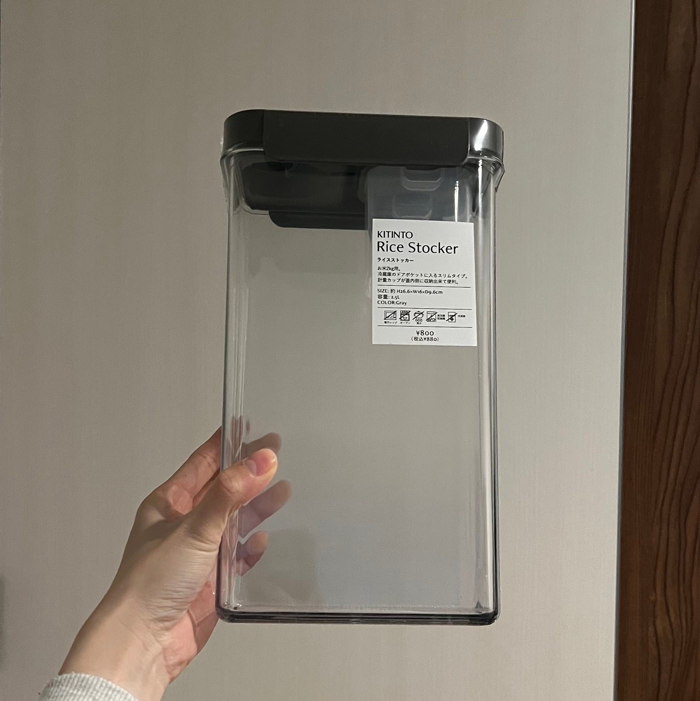 ð· on LIPS ãã¹ãªã³å€§å¥œã人éã«ãã仿ã®è³Œå
¥å玹ä»ðâ ã©ã€ã¹ã¹ããã«ãŒÂ¥8..ãïŒ1æç®ïŒ