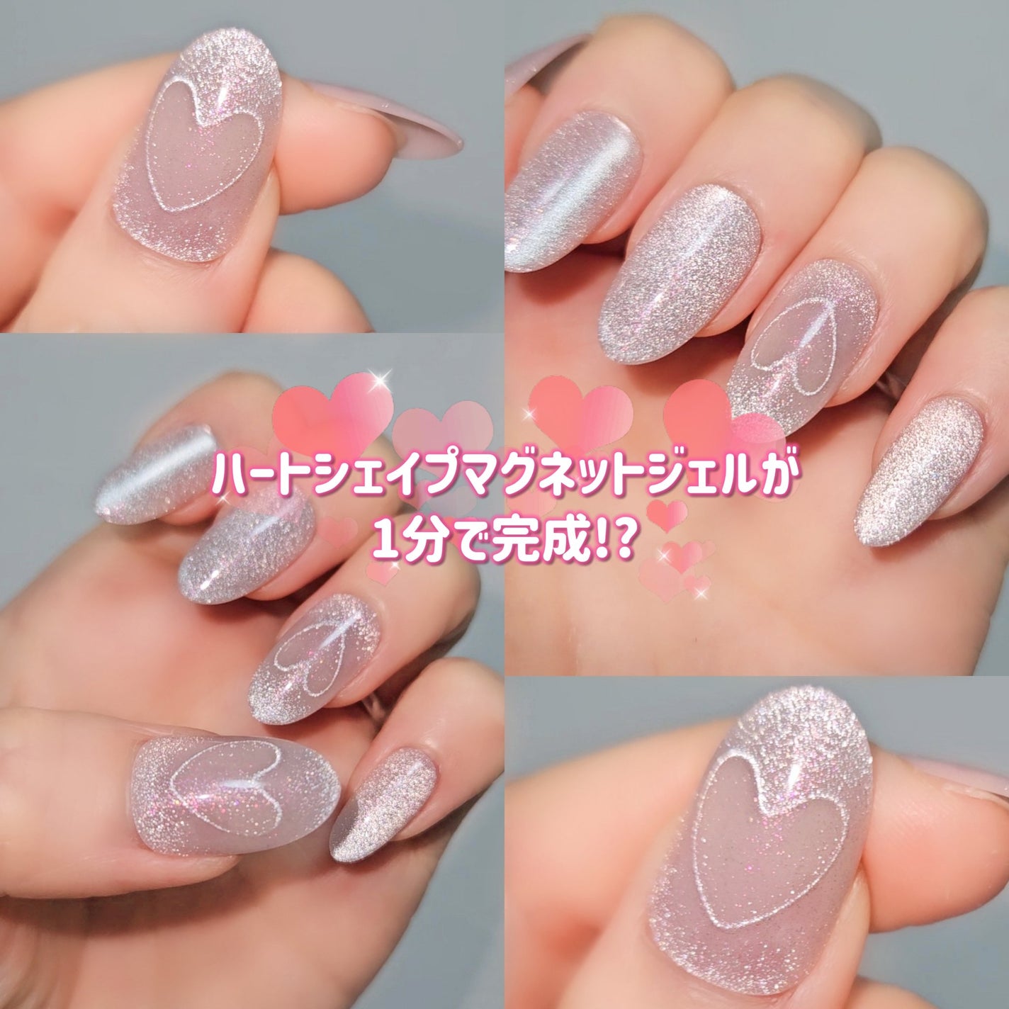 ネイルチップ(シールタイプ)/FINGER SUIT/ネイルチップ・パーツを使ったクチコミ(1枚目)