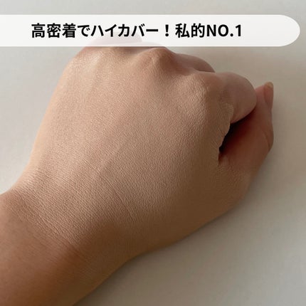 ネオクッション マット N/LANEIGE/クッションファンデーションを使ったクチコミ(7枚目)