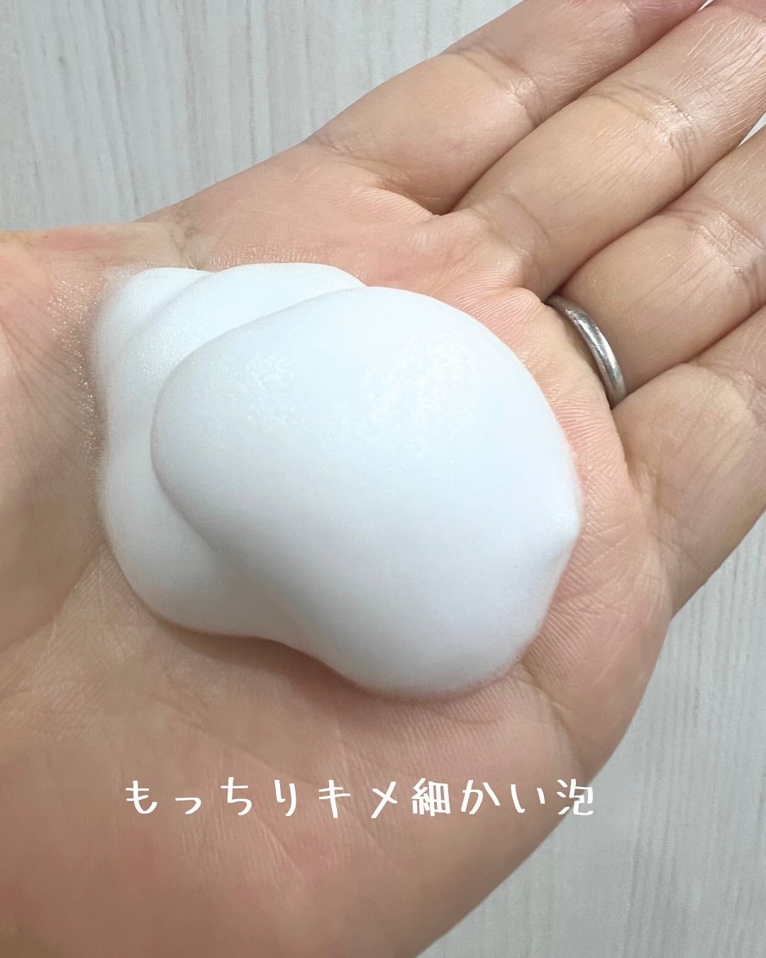 アレルジーナ 泡洗顔/マックス/泡洗顔を使ったクチコミ(2枚目)