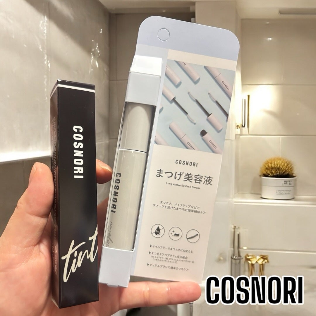 ロングアクティブアイラッシュセラム/COSNORI/まつげ美容液を使ったクチコミ(1枚目)
