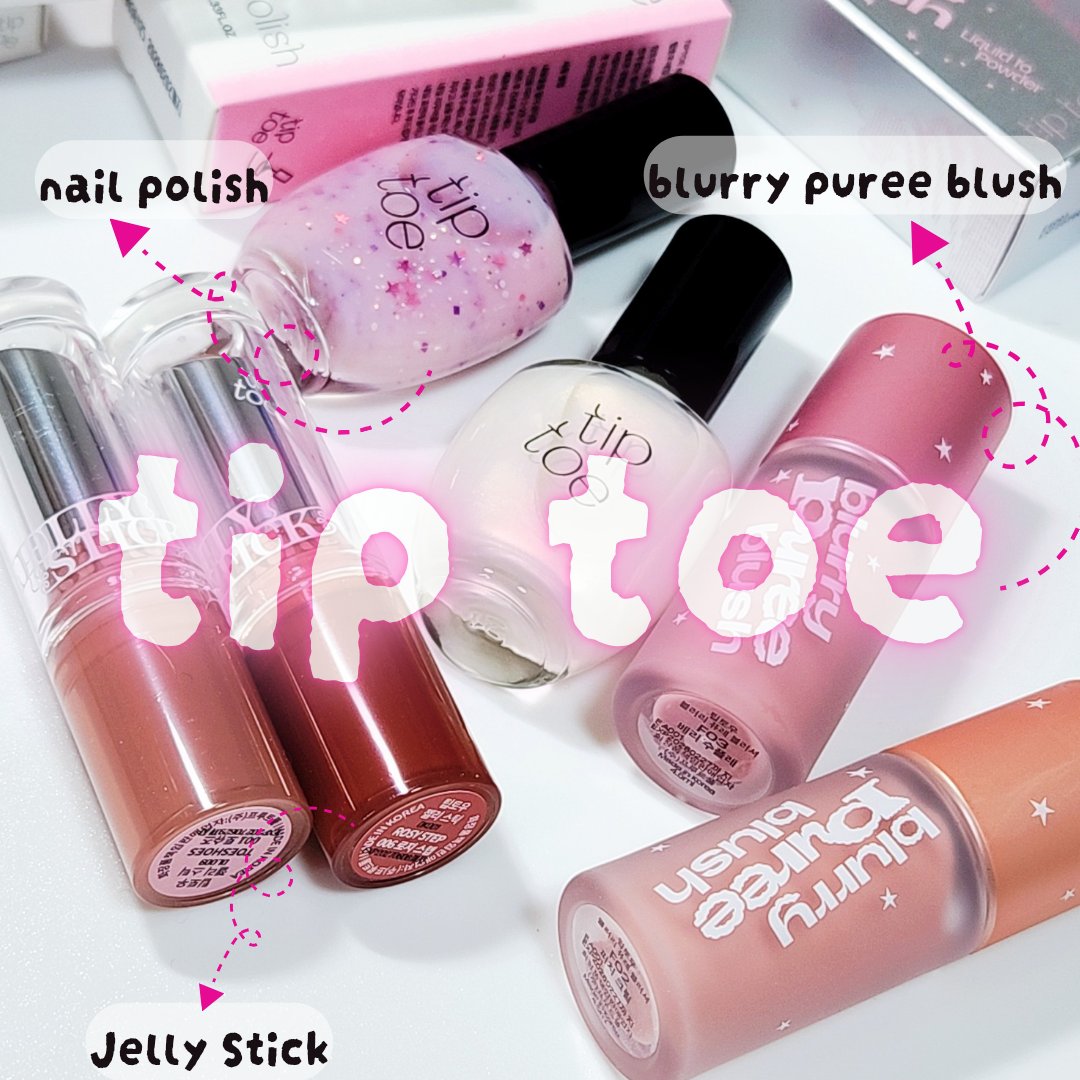 ジェリースティック/tiptoe/口紅を使ったクチコミ（1枚目）