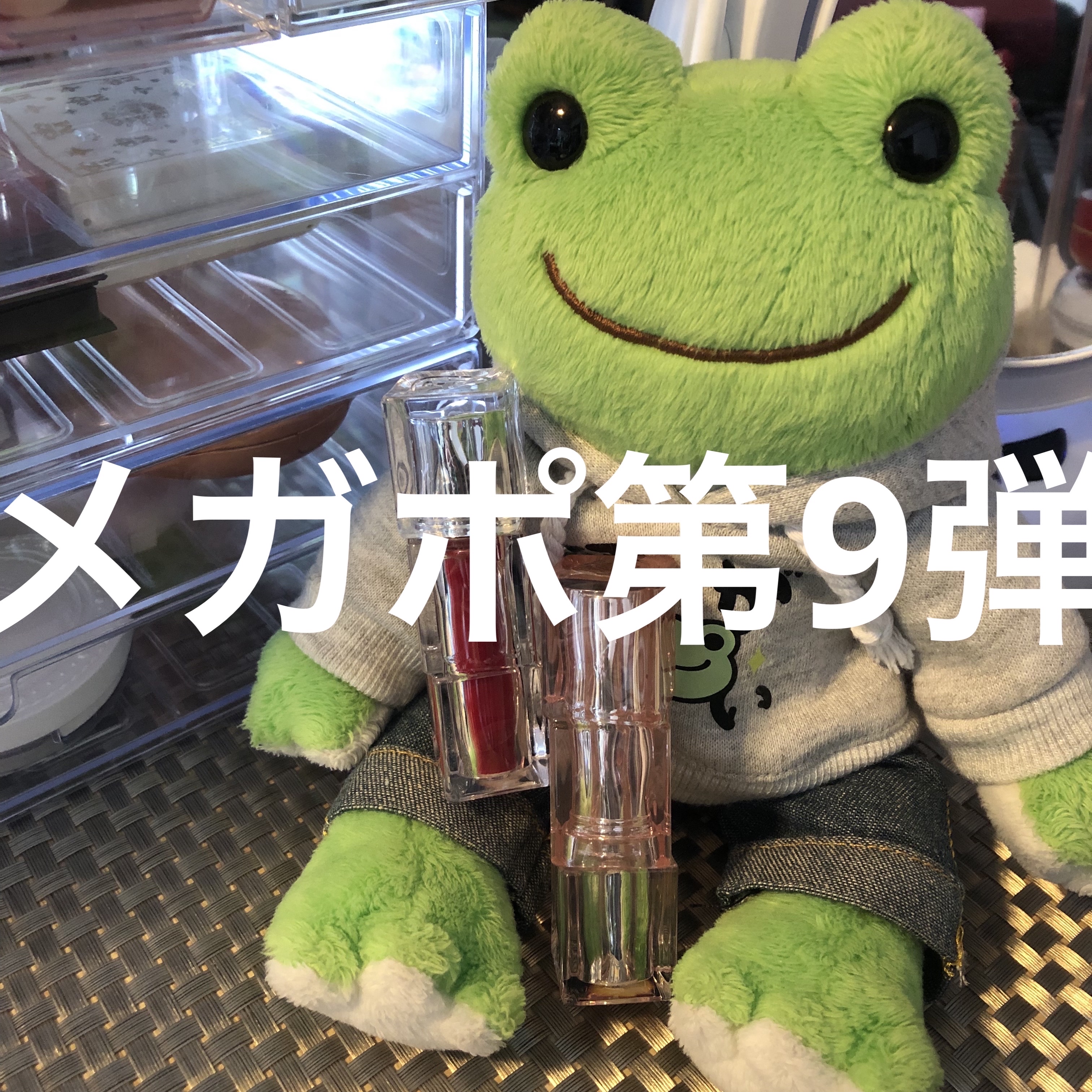 ウォーターリズムグロウティント 15 グレイプン/TIRTIR(ティルティル)/リップティントを使ったクチコミ（1枚目）