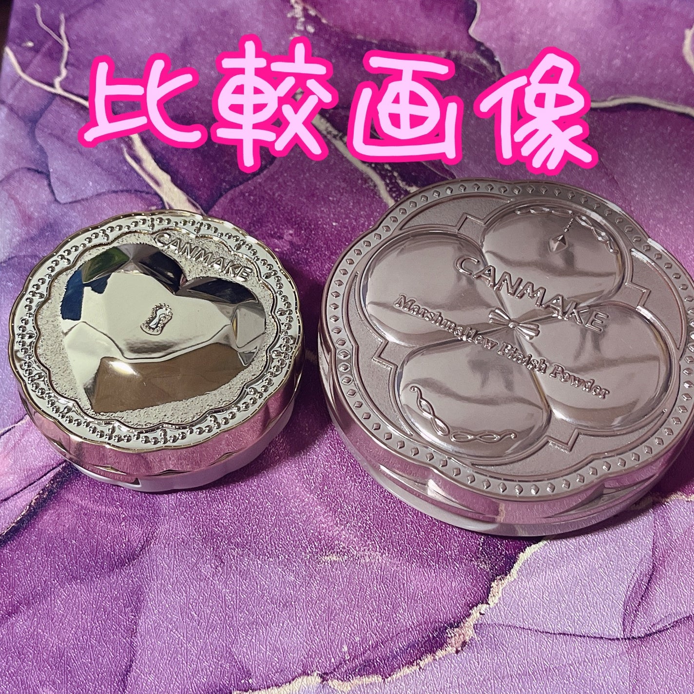 シークレットビューティーパウダー/キャンメイク/プレストパウダーを使ったクチコミ(2枚目)