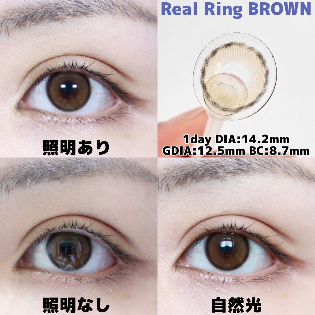 Real Ring 1day/OLENS/ワンデー(1DAY)カラコンを使ったクチコミ(7枚目)