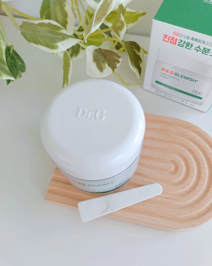 レッドブレミッシュ クリアスージングクリーム/Dr.G/フェイスクリームを使ったクチコミ(5枚目)