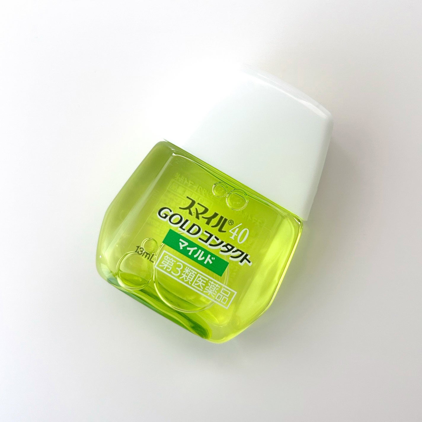 スマイル40EXマイルド(医薬品)/スマイル/その他を使ったクチコミ(1枚目)