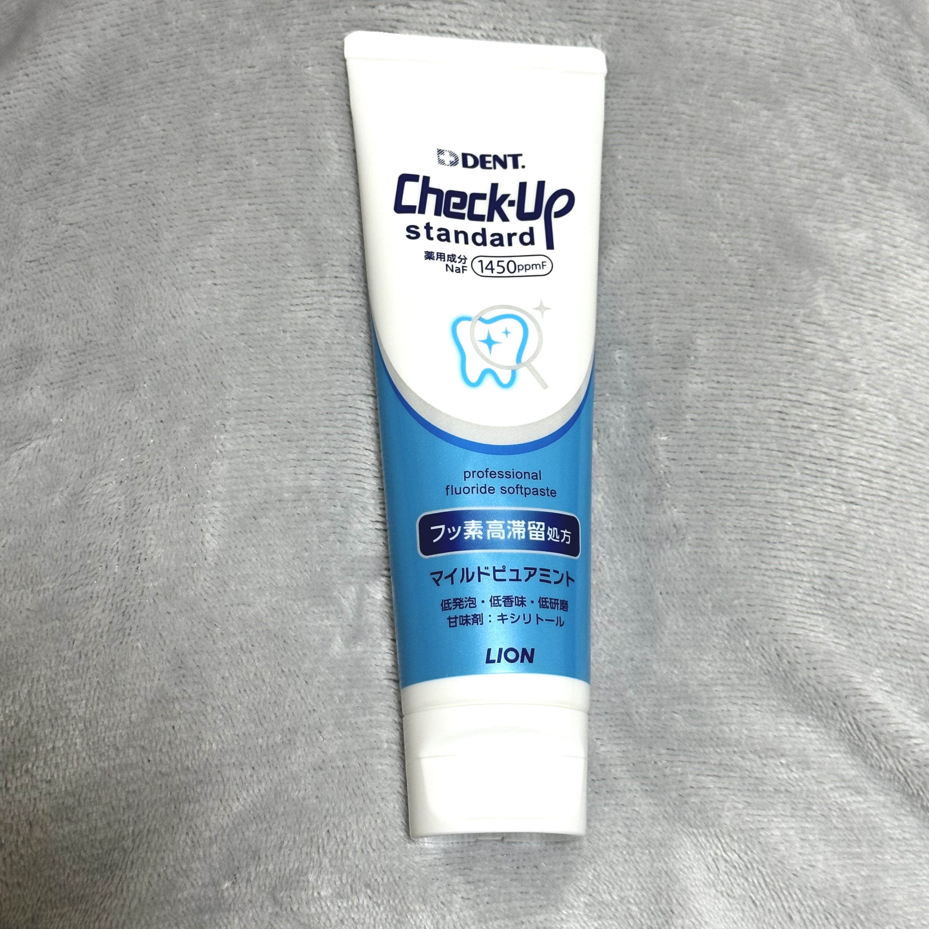 歯ブラシ　B-20M/ルシェロ/歯ブラシを使ったクチコミ（3枚目）