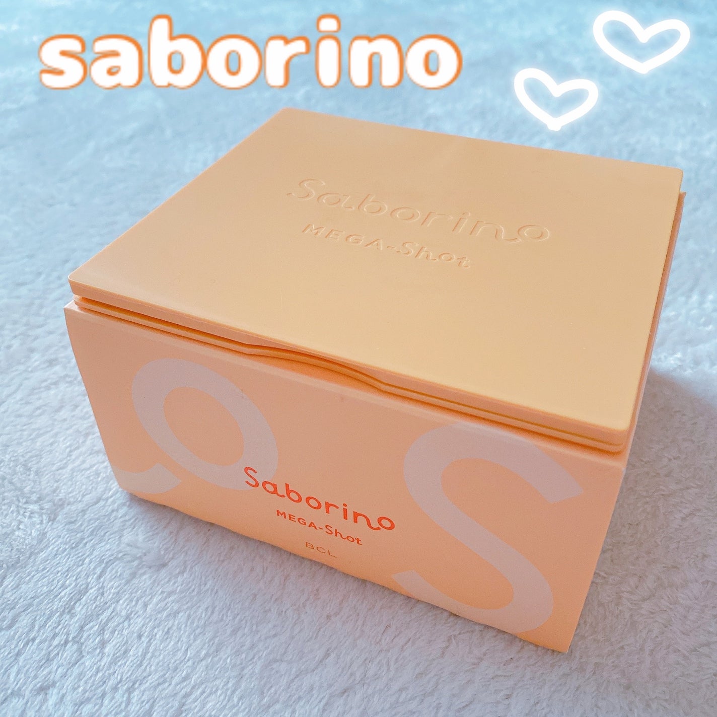 サボリーノ メガショット 朝用ツヤピールマスク CC/サボリーノ/シートマスク・パックを使ったクチコミ(1枚目)