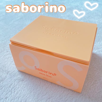 サボリーノ メガショット 朝用ツヤピールマスク CC/サボリーノ/シートマスク・パックを使ったクチコミ(1枚目)