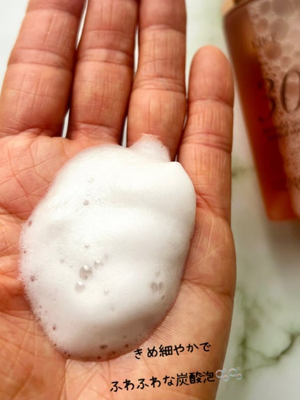 30秒クイックバブルマスク95ml リフト/MENOKIN/シートマスク・パックを使ったクチコミ(4枚目)