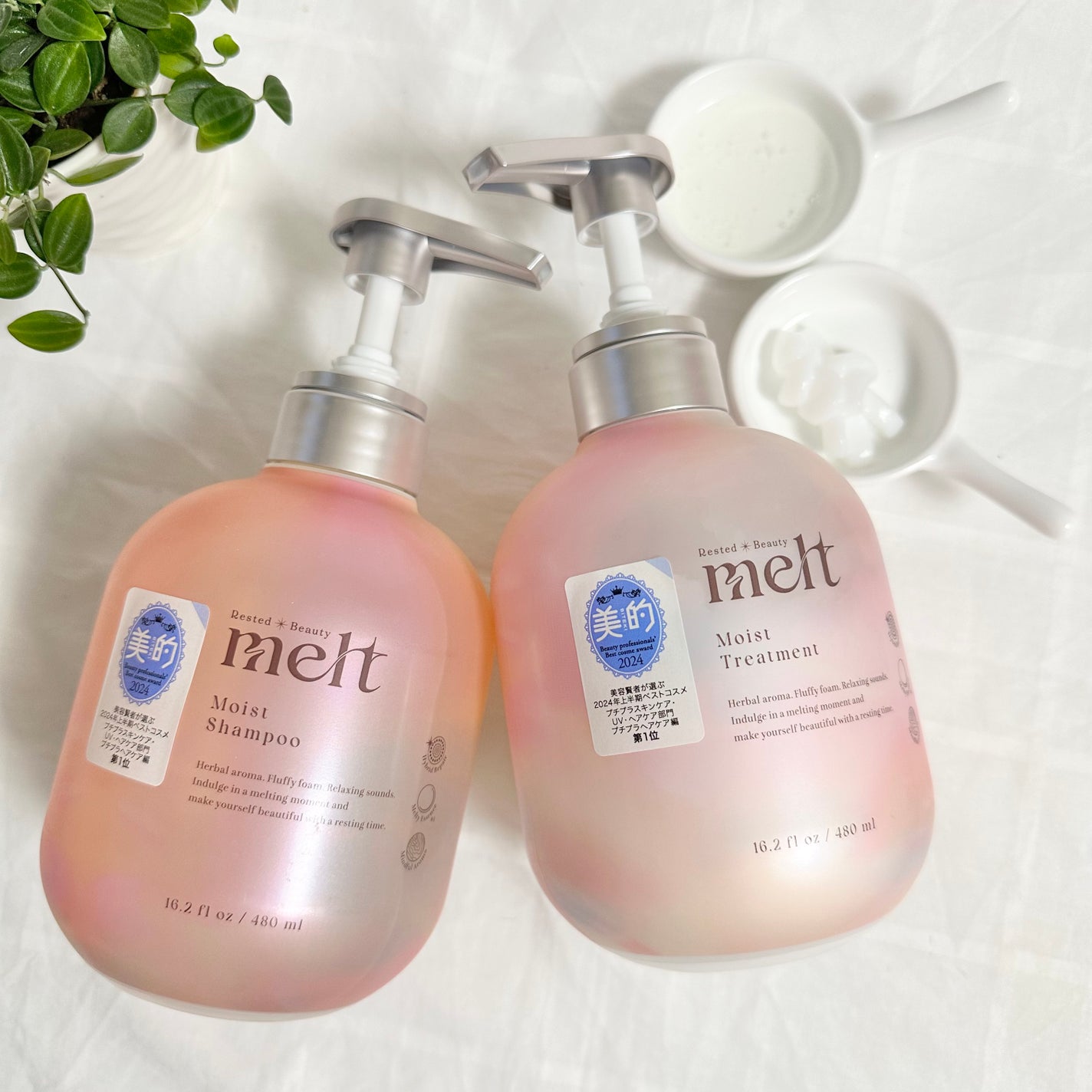 メルト モイストシャンプー/トリートメント/melt/市販シャンプーを使ったクチコミ(2枚目)