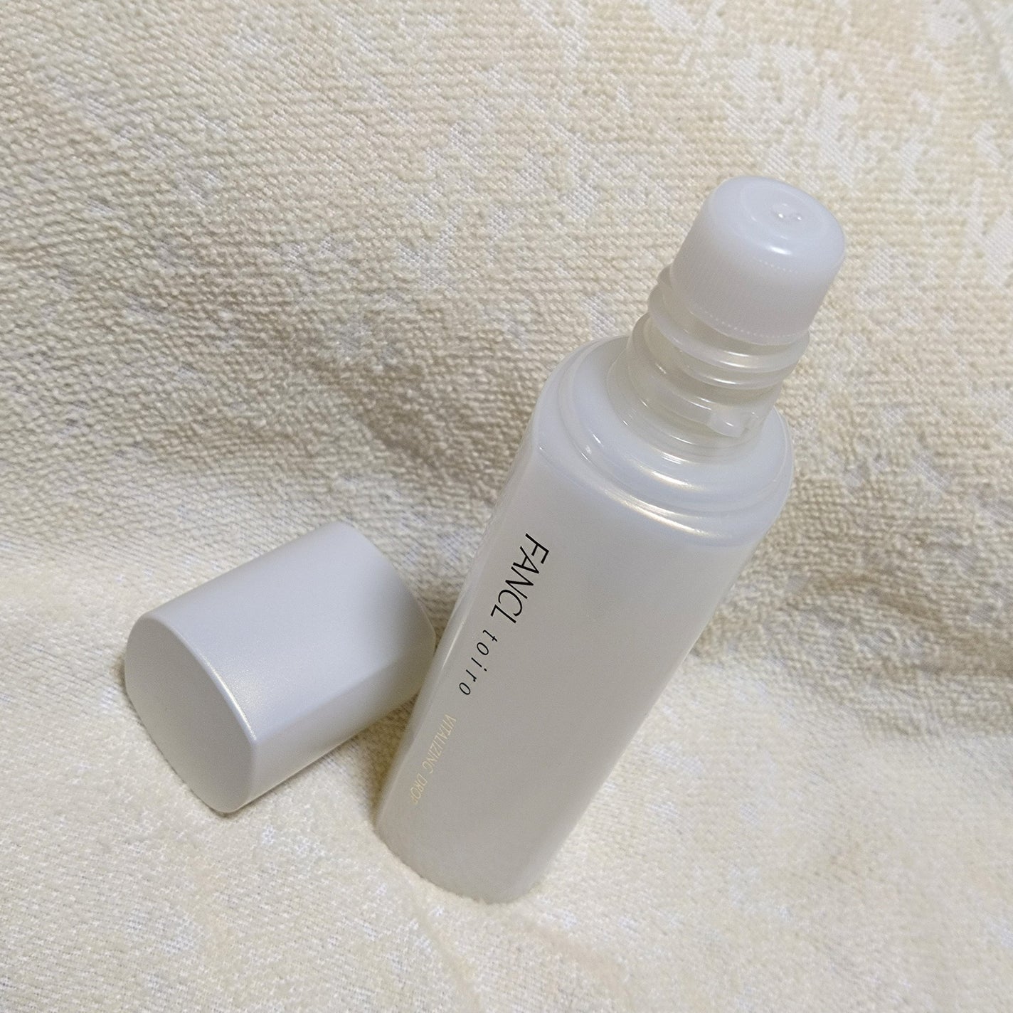 トイロ バイタライジングミルク<医薬部外品>/ファンケル/乳液を使ったクチコミ(4枚目)