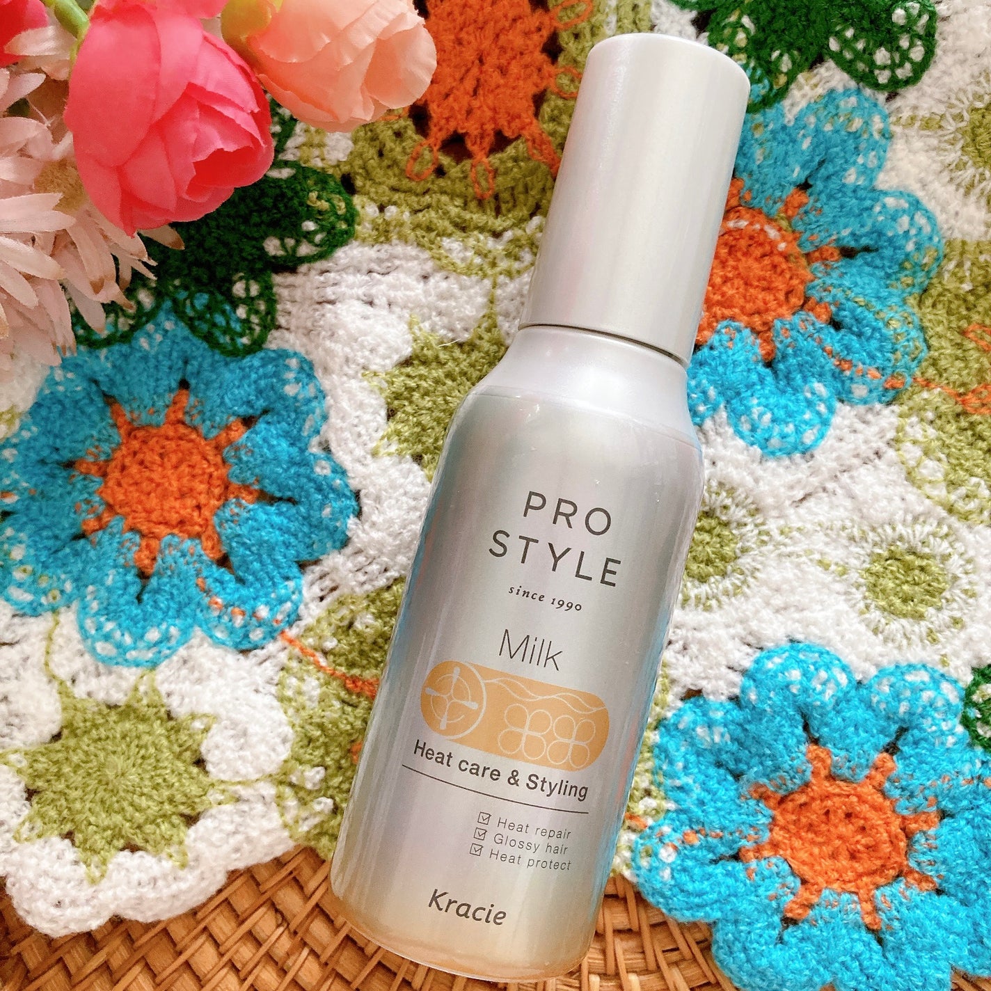 ヒートケア&スタイリング ミルク/プロスタイル/プレスタイリング・寝ぐせ直しを使ったクチコミ(1枚目)