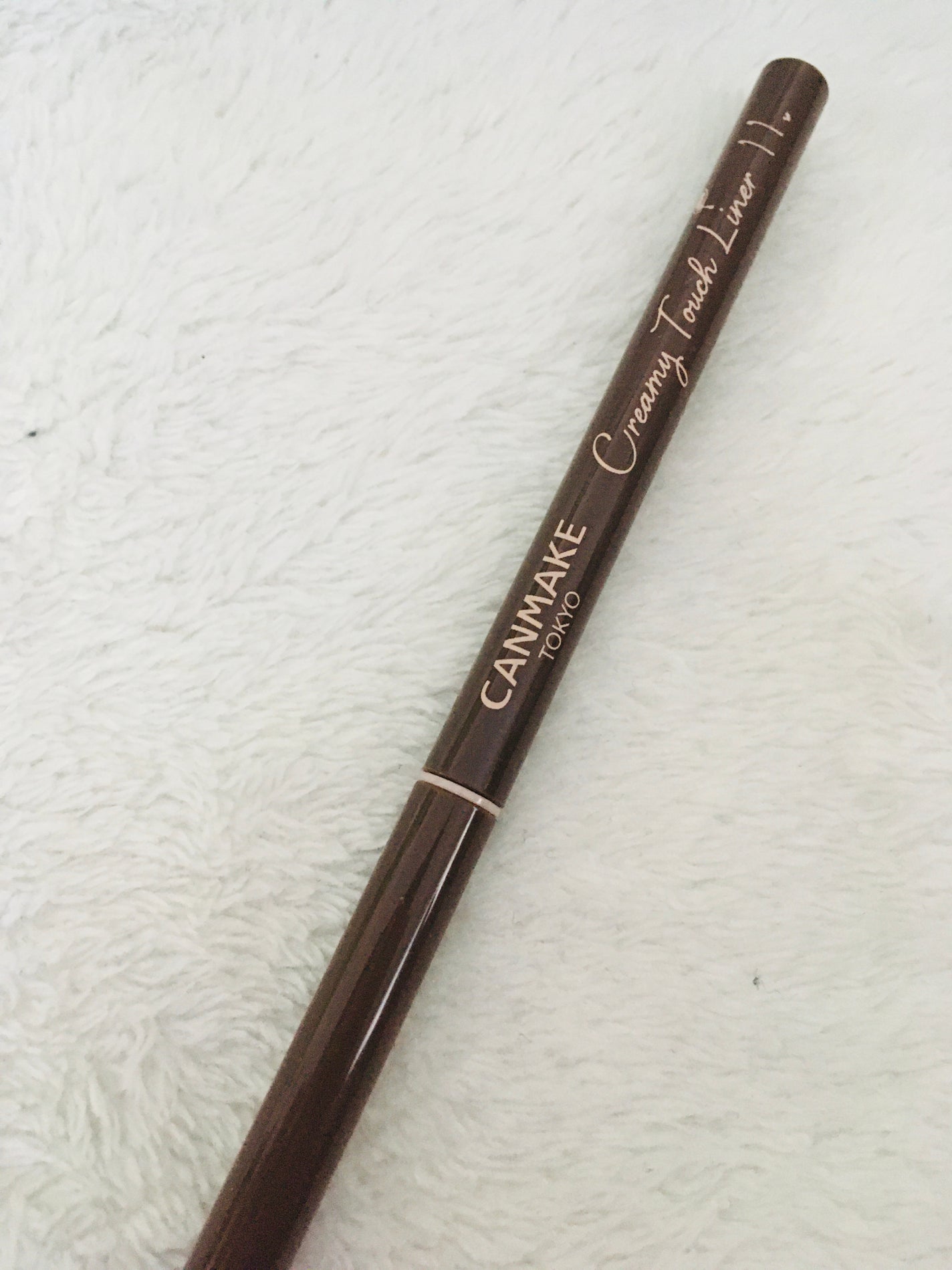 クリーミータッチライナー/キャンメイク/ジェルアイライナーを使ったクチコミ(1枚目)