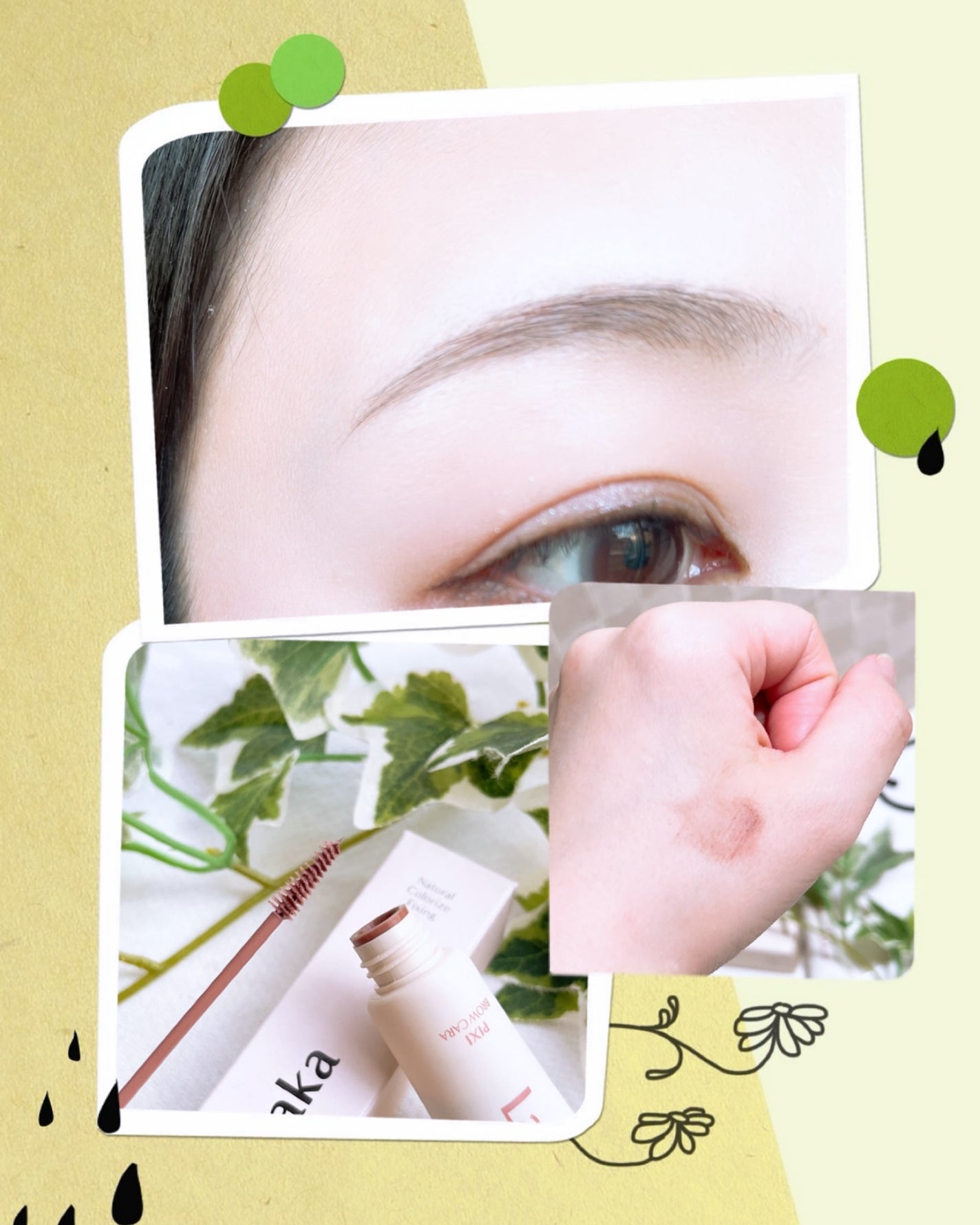 ラカ ピクシーブロウカラ/Laka/眉マスカラを使ったクチコミ(3枚目)