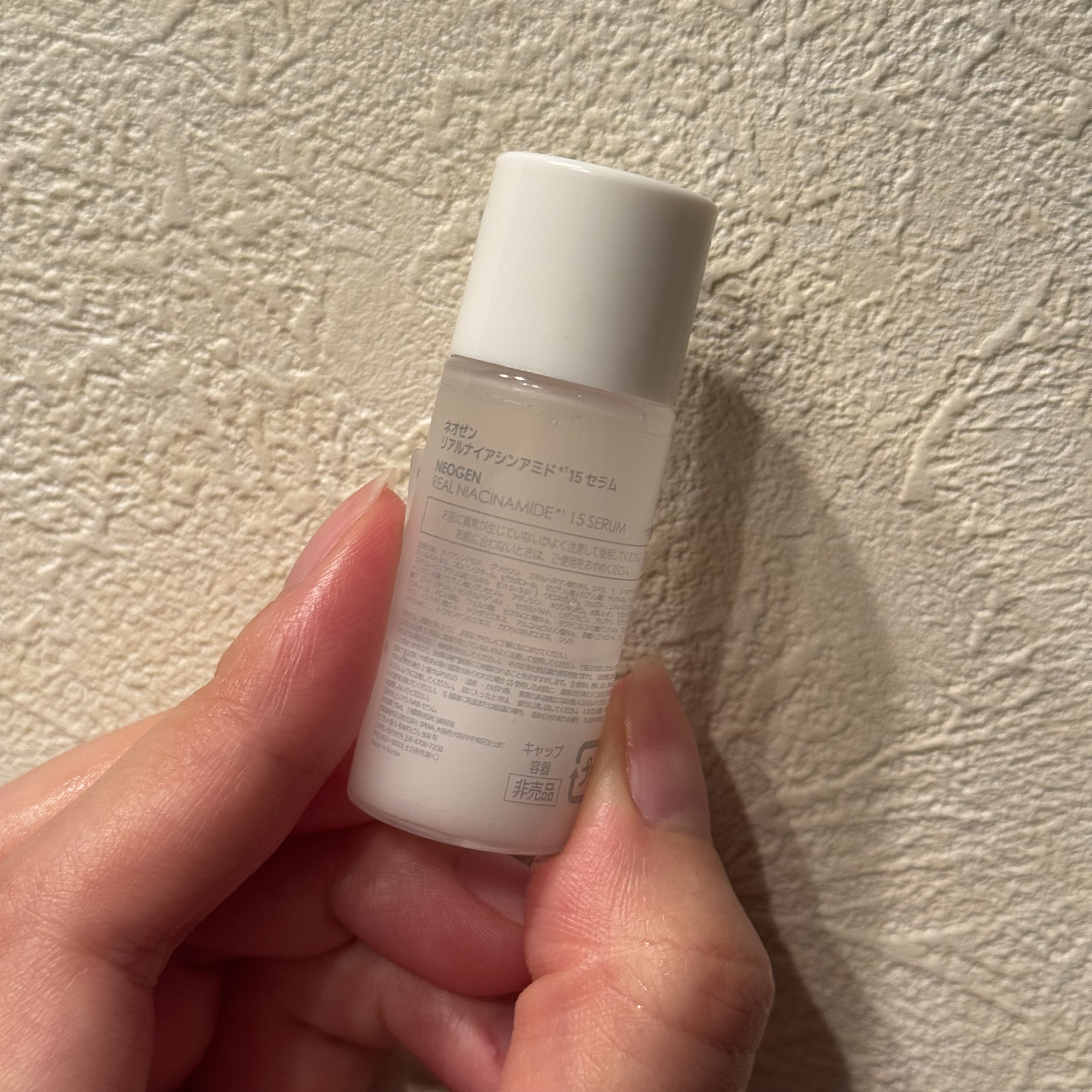 リアルナイアシンアミドセラム/NEOGEN/美容液を使ったクチコミ（3枚目）