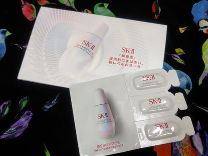 試してみた】SK-II SK-II ジェノプティクス インフィニット 試してみた】SK-II SK-II ジェノプティクス インフィニット