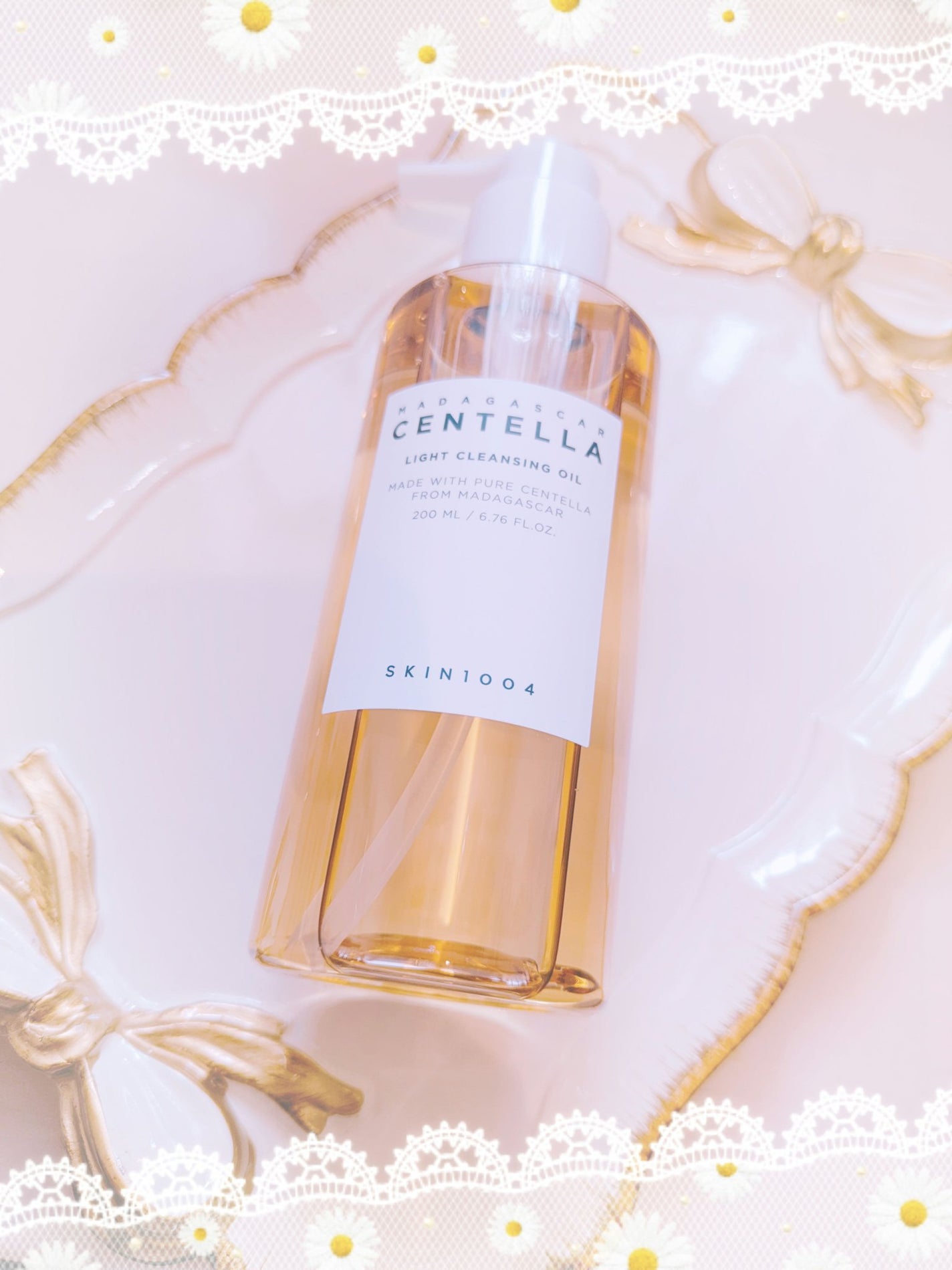 センテラ ライトクレンジングオイル/SKIN1004/オイルクレンジングを使ったクチコミ(1枚目)