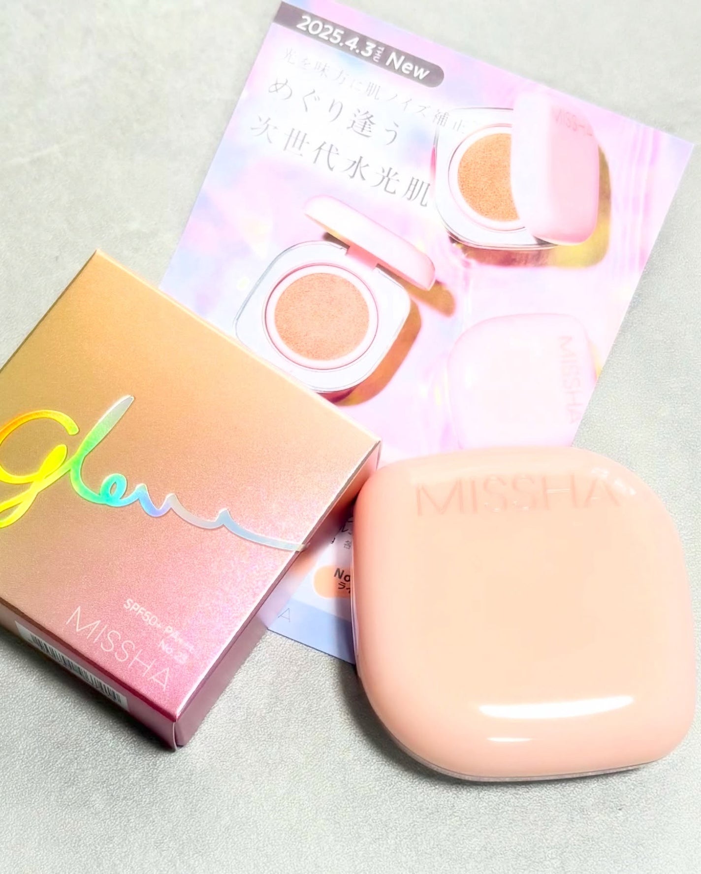 ミシャ グロウ クッション ファンデーション(ルミナスカバー)/MISSHA/クッションファンデーションを使ったクチコミ(5枚目)