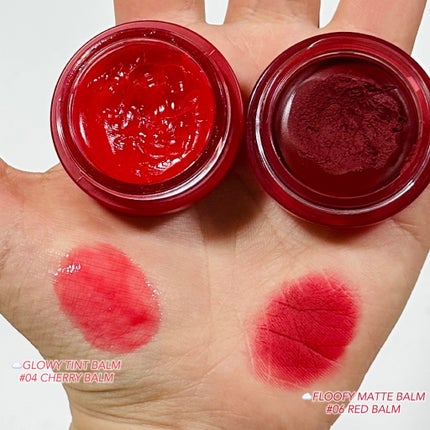 GLOWY TINT BALM/AOU/リップグロスを使ったクチコミ(2枚目)