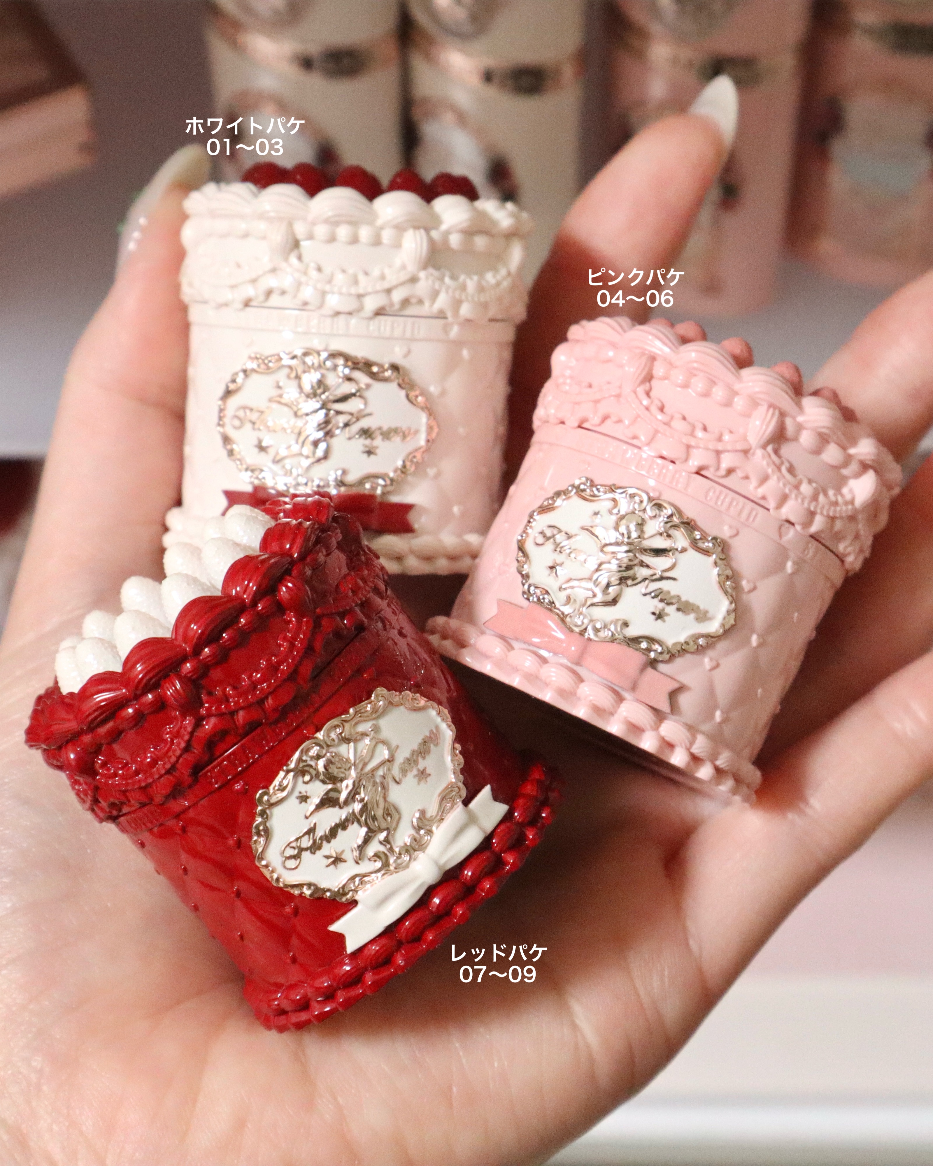 2025最新】パケ買いコスメ29選！プチプラからプレゼントにおすすめの