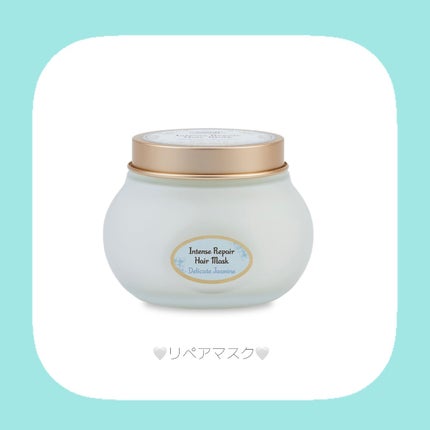 リペア シャンプー/コンディショナー デリケート・ジャスミン/SABON/市販シャンプーを使ったクチコミ(4枚目)