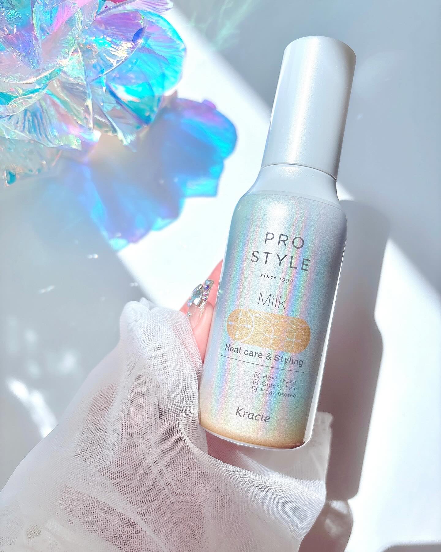 ヒートケア＆スタイリング ミルク/プロスタイル/プレスタイリング・寝ぐせ直しを使ったクチコミ（2枚目）