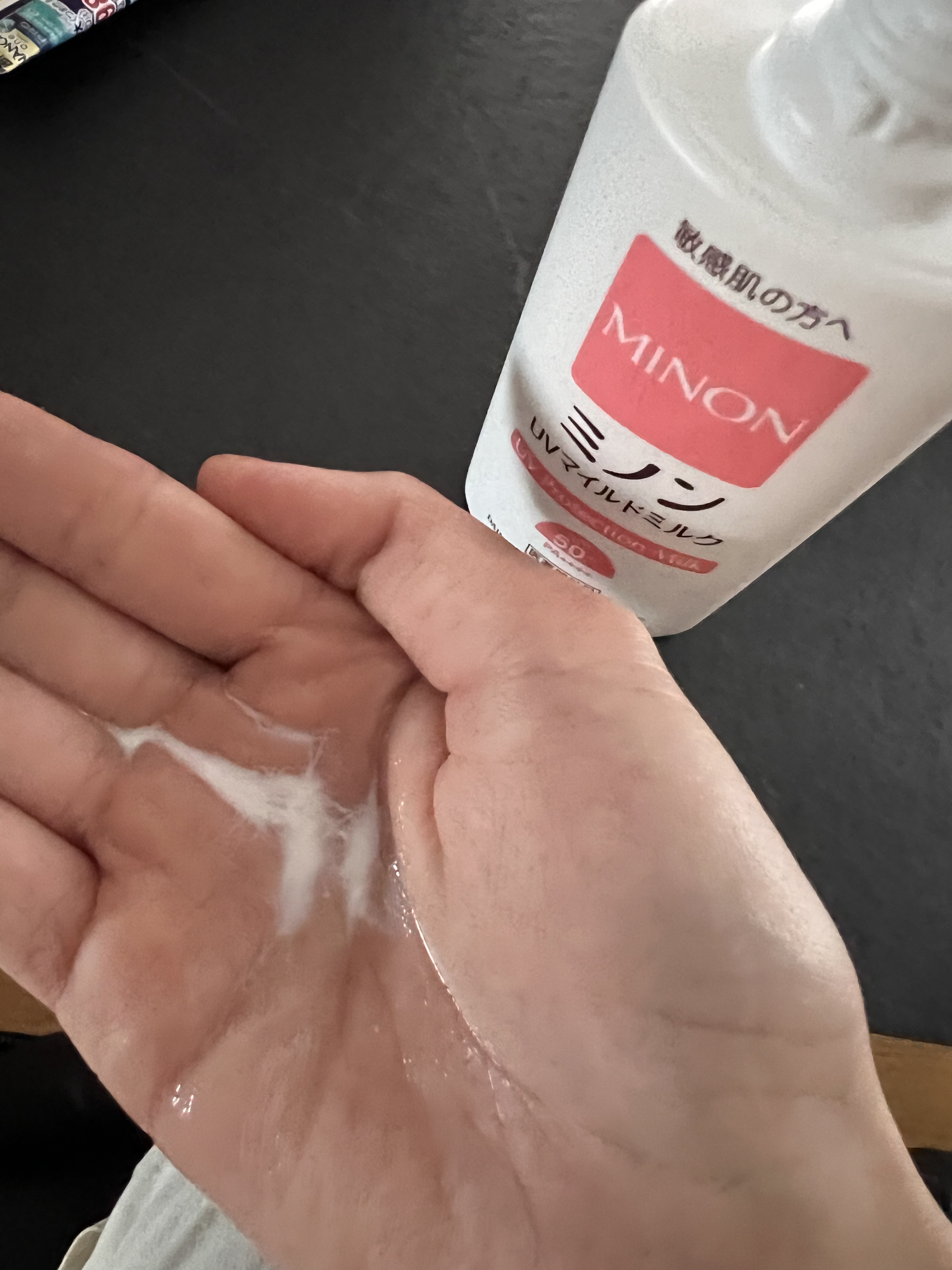 ミノンUVマイルドミルク/ミノン/日焼け止めミルクを使ったクチコミ（3枚目）
