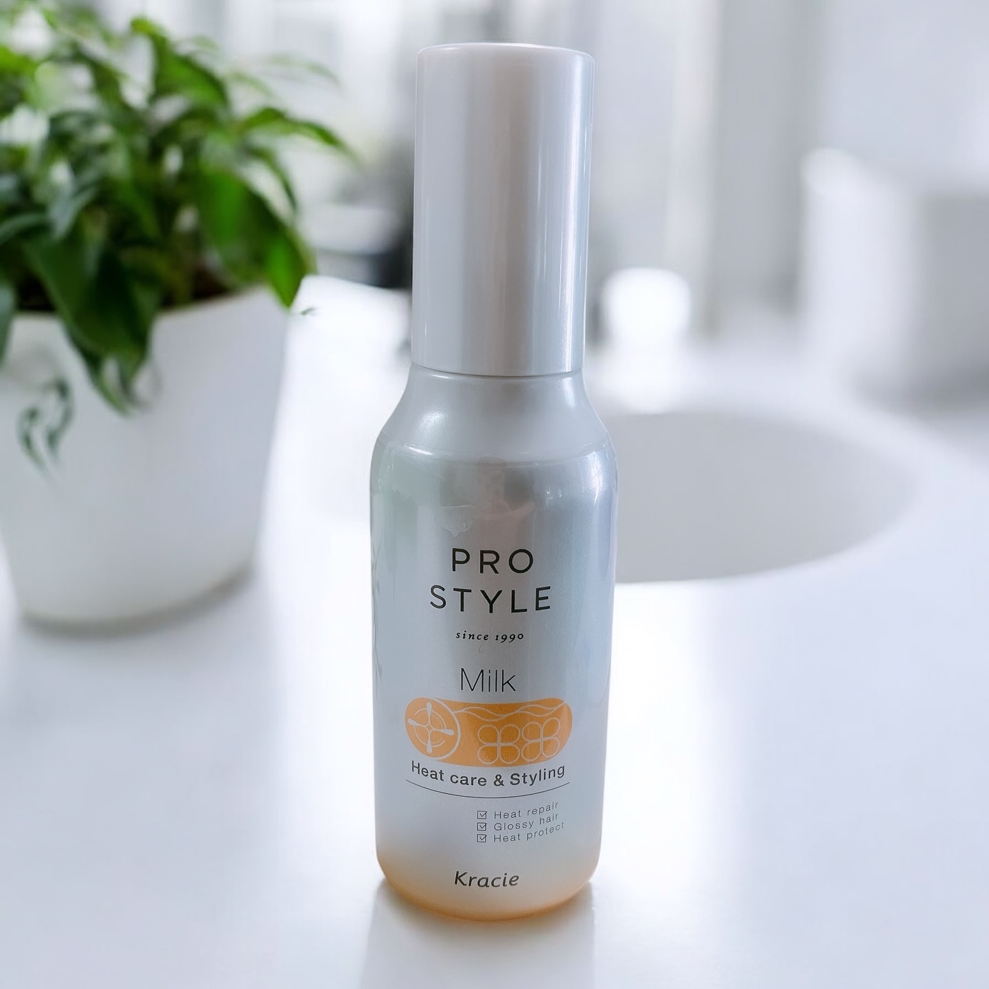 ヒートケア＆スタイリング ミルク/プロスタイル/プレスタイリング・寝ぐせ直しを使ったクチコミ（1枚目）