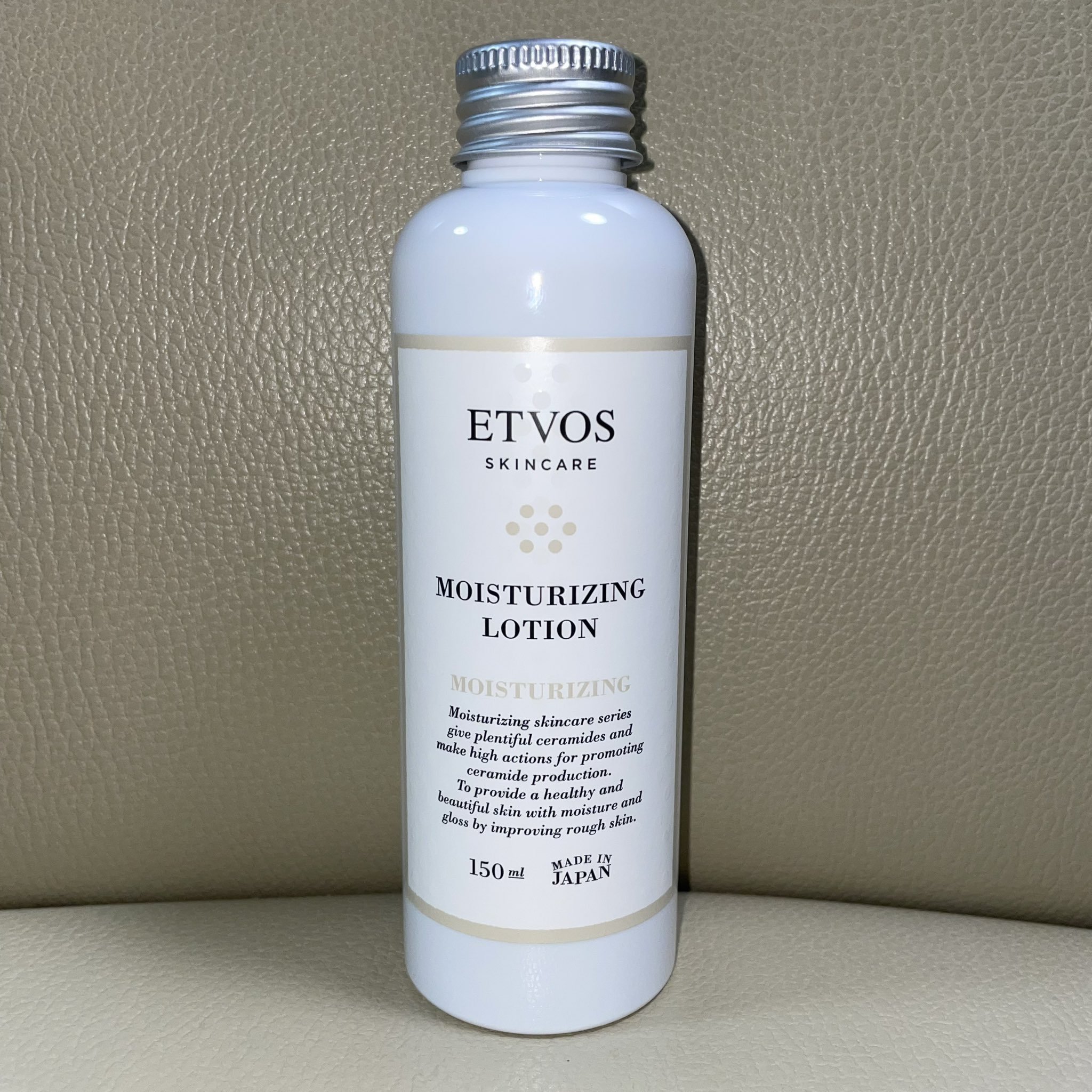 モイスチャライジングローション 150ml/エトヴォス/化粧水を使ったクチコミ（2枚目）