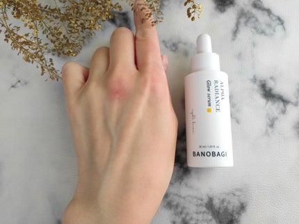 アルファラディアンスグローセラム/BANOBAGI/美容液を使ったクチコミ(7枚目)