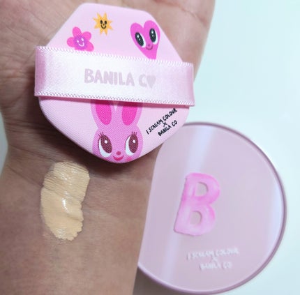 カバーリシャス アルティメット ホワイトクッション/BANILA CO/クッションファンデーションを使ったクチコミ(4枚目)