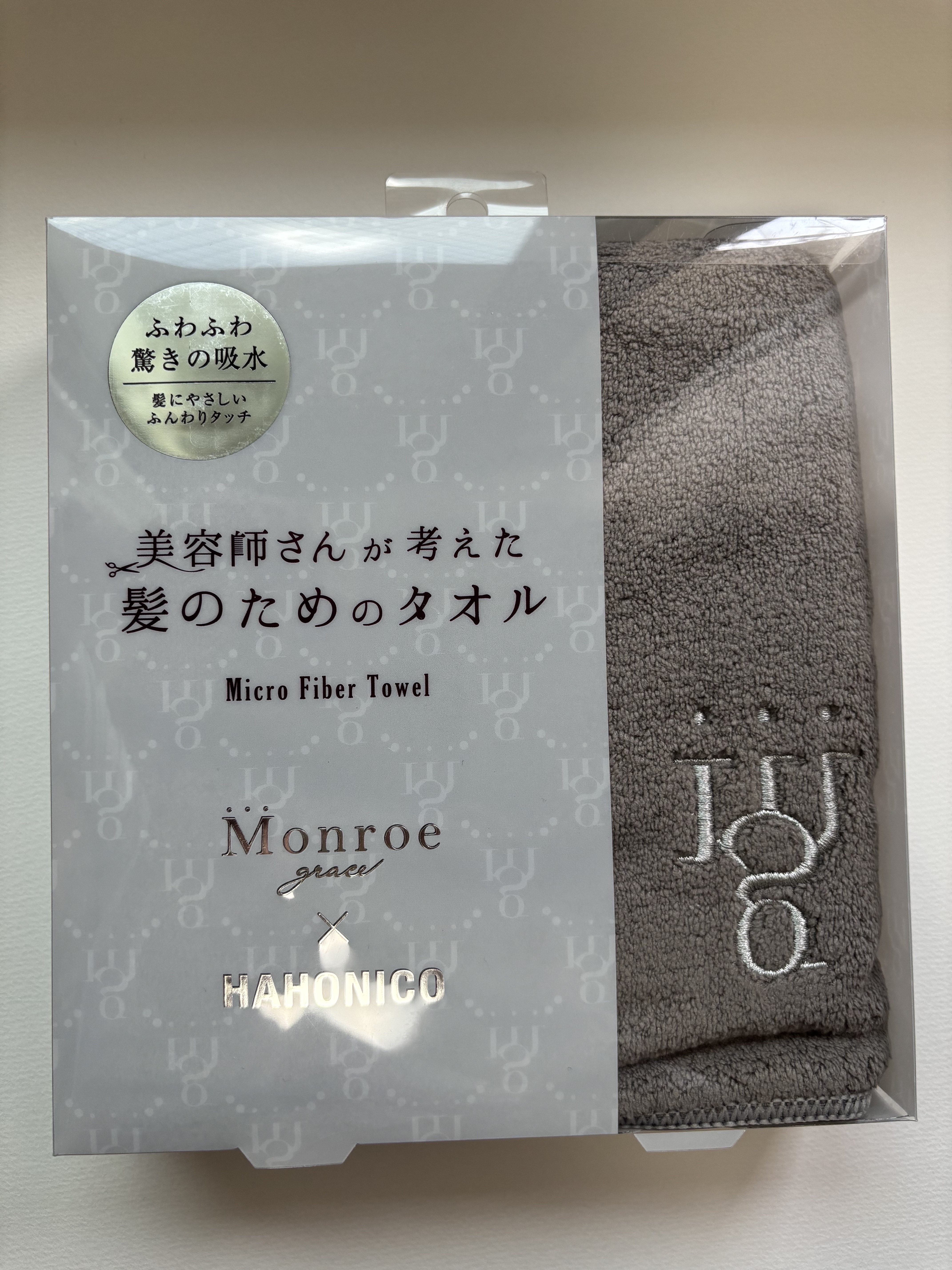 マイクロファイバータオル / モンローグレイス