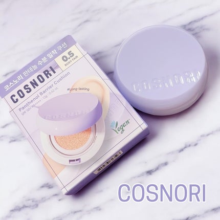 ロングアクティブアイラッシュセラム/COSNORI/まつげ美容液を使ったクチコミ(6枚目)