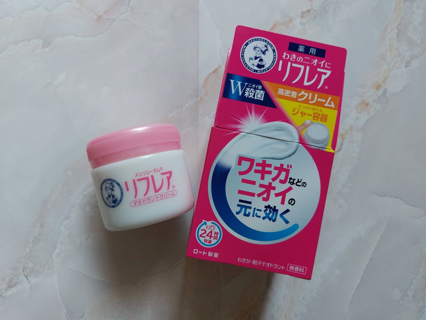 メンソレータム リフレア デオドラントクリーム/リフレア/デオドラント・制汗剤を使ったクチコミ(5枚目)