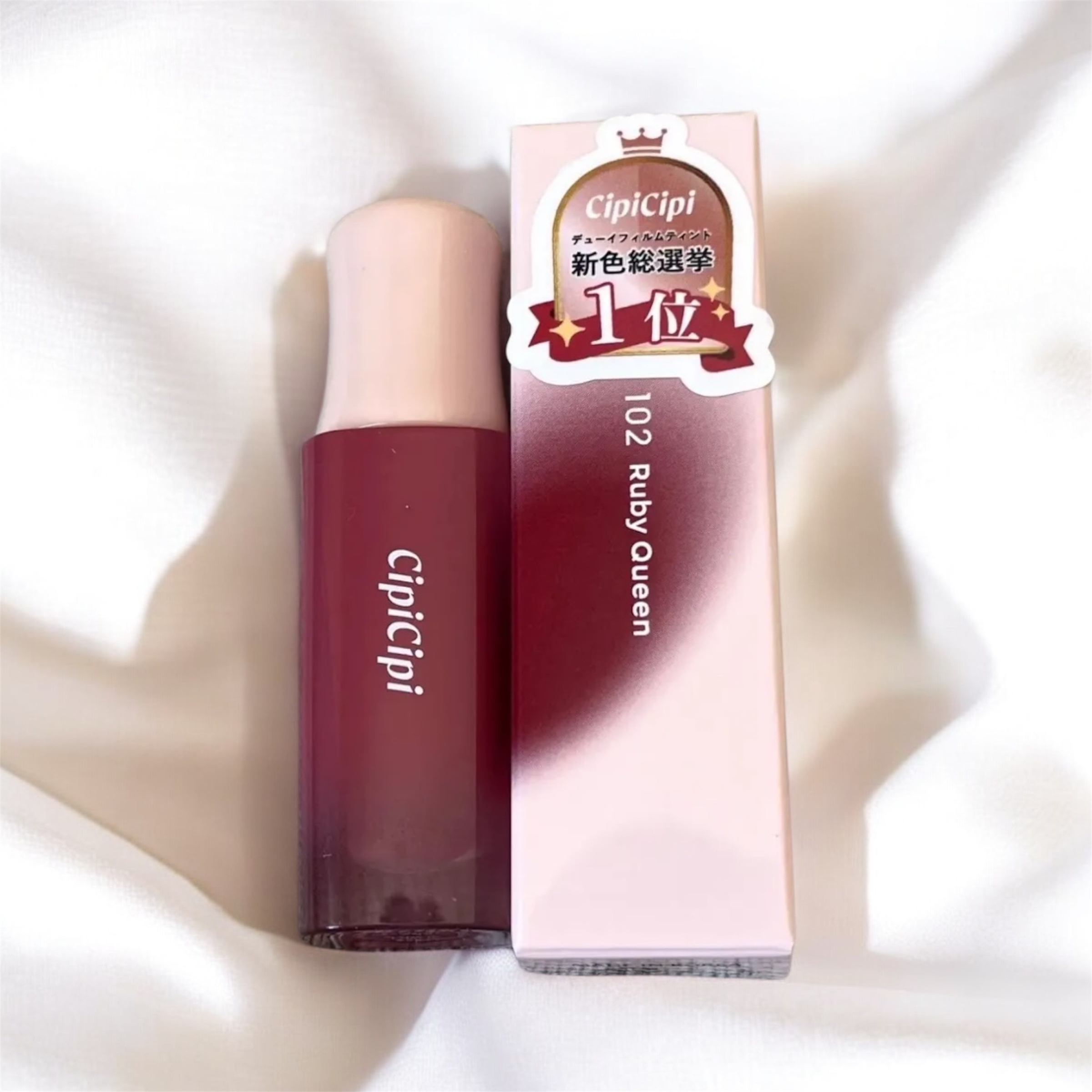 デューイフィルムティント/CipiCipi/リップティントを使ったクチコミ（1枚目）