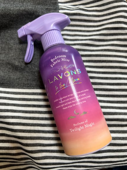 トゥザムーン ベッドルーム&ファブリックミスト トワイライトマジックの香り/ラボン/ファブリックミストを使ったクチコミ(1枚目)
