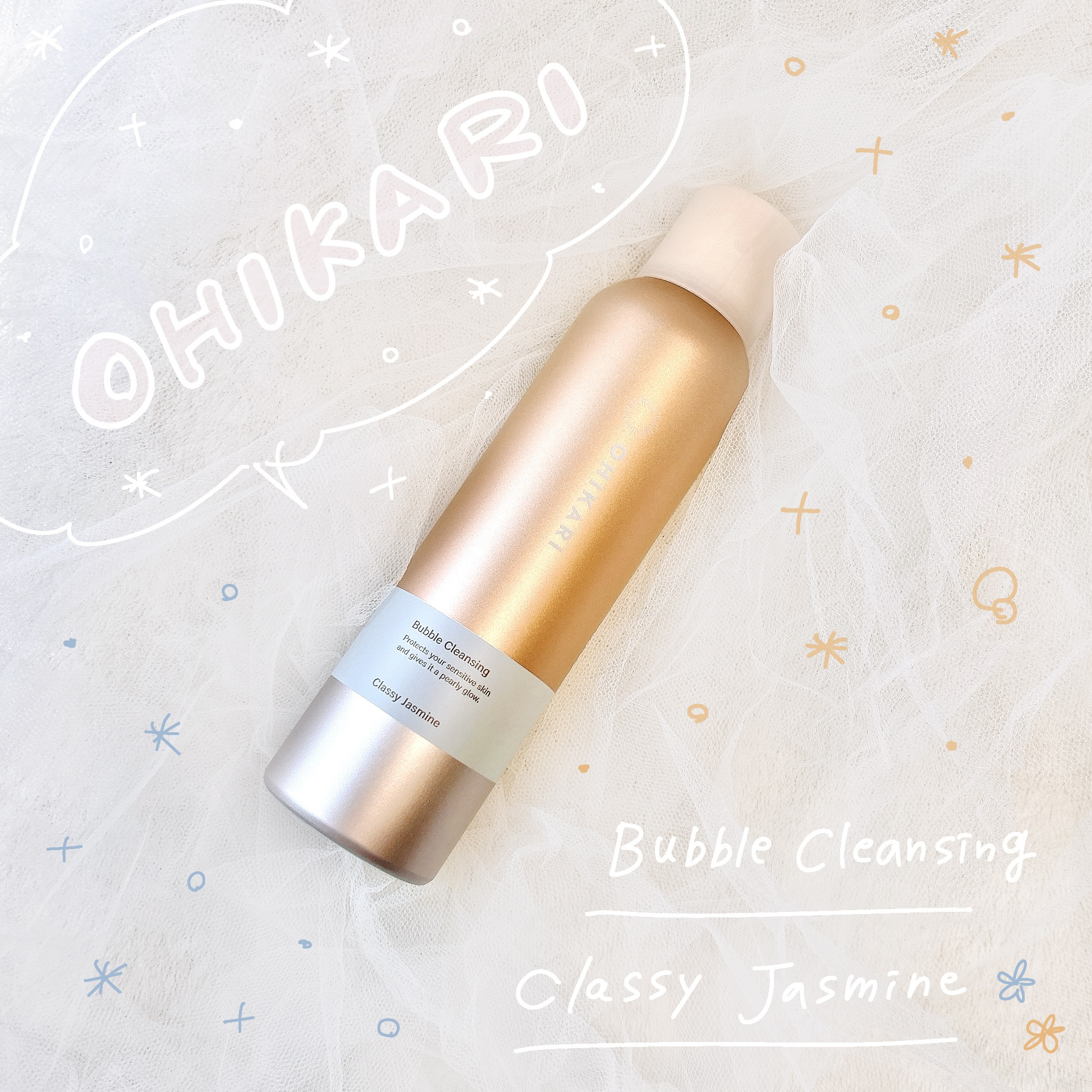 バブルクレンジング クラッシージャスミン/OHIKARI/クレンジングクリームを使ったクチコミ（1枚目）