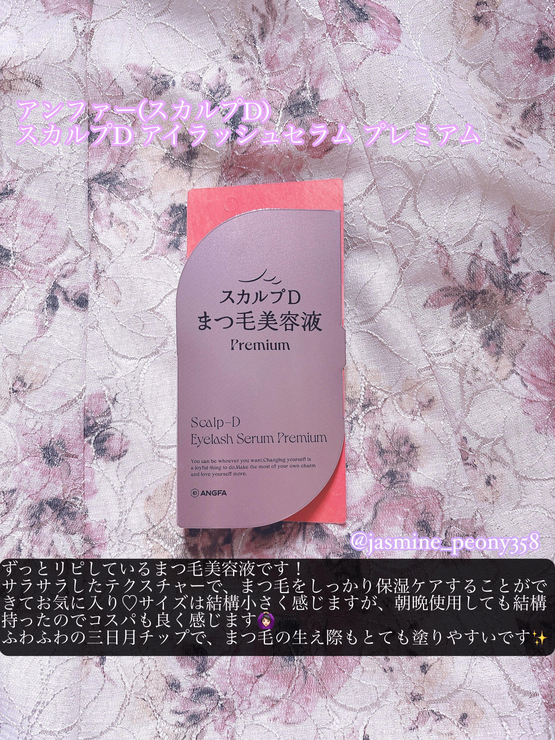 デンティス　チューブタイプ/デンティス/歯磨き粉を使ったクチコミ（2枚目）