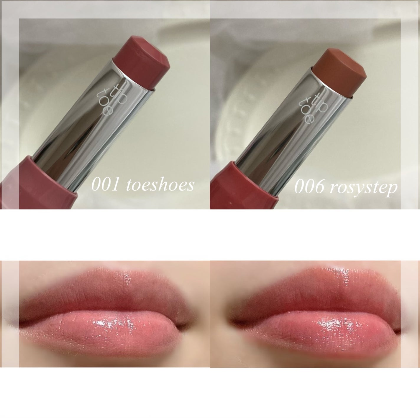 ジェリースティック/tiptoe/口紅を使ったクチコミ(2枚目)