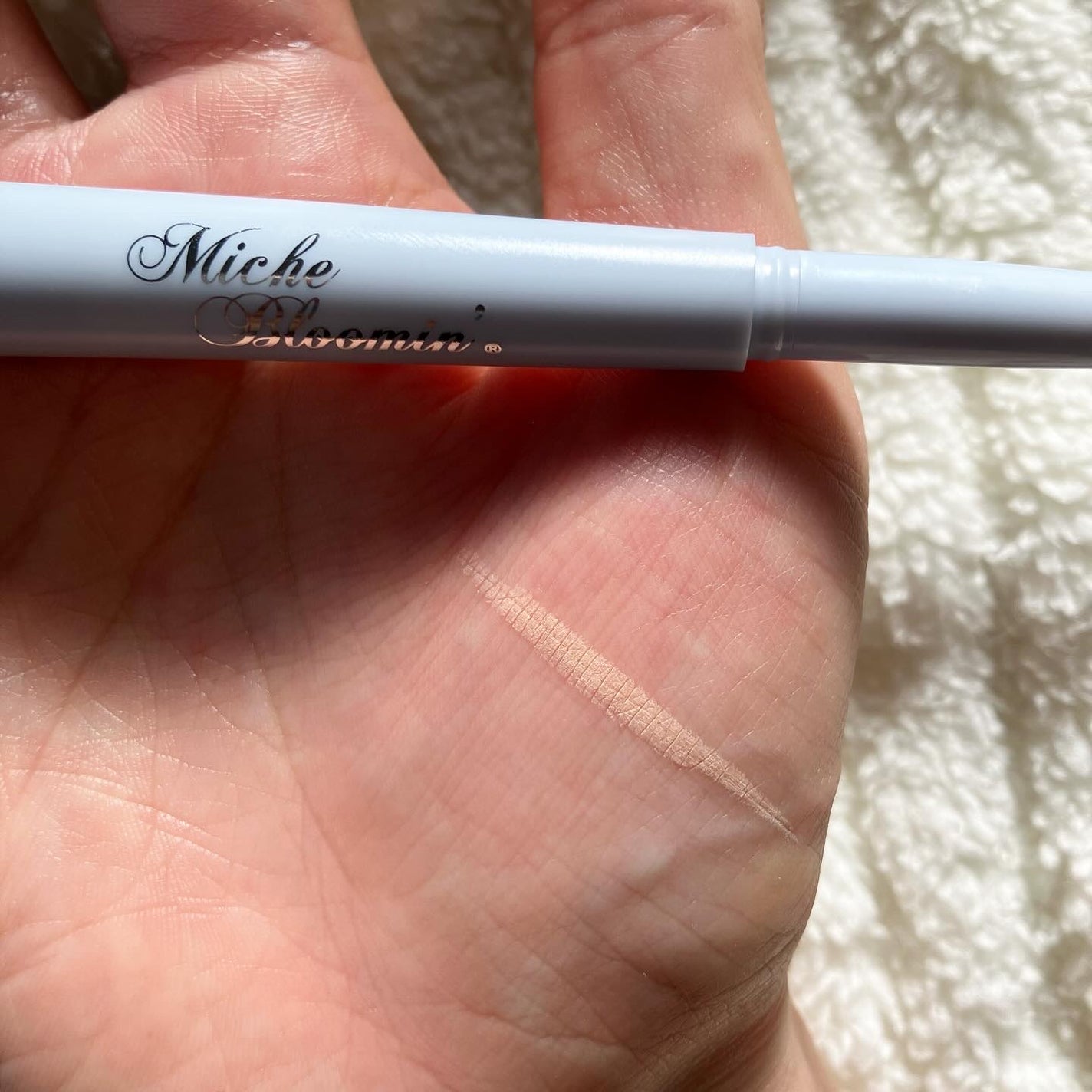 ミッシュブルーミン涙袋ダズリングデュオアイスティック/ミッシュブルーミン/グリッターを使ったクチコミ(2枚目)