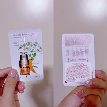 CLARINS ダブル セーラム アイのクチコミ「サンプル使い切りました。
店頭で頂きました。
オイルとクリームの二層式が
パウチでも再現さ.....」(1枚目)