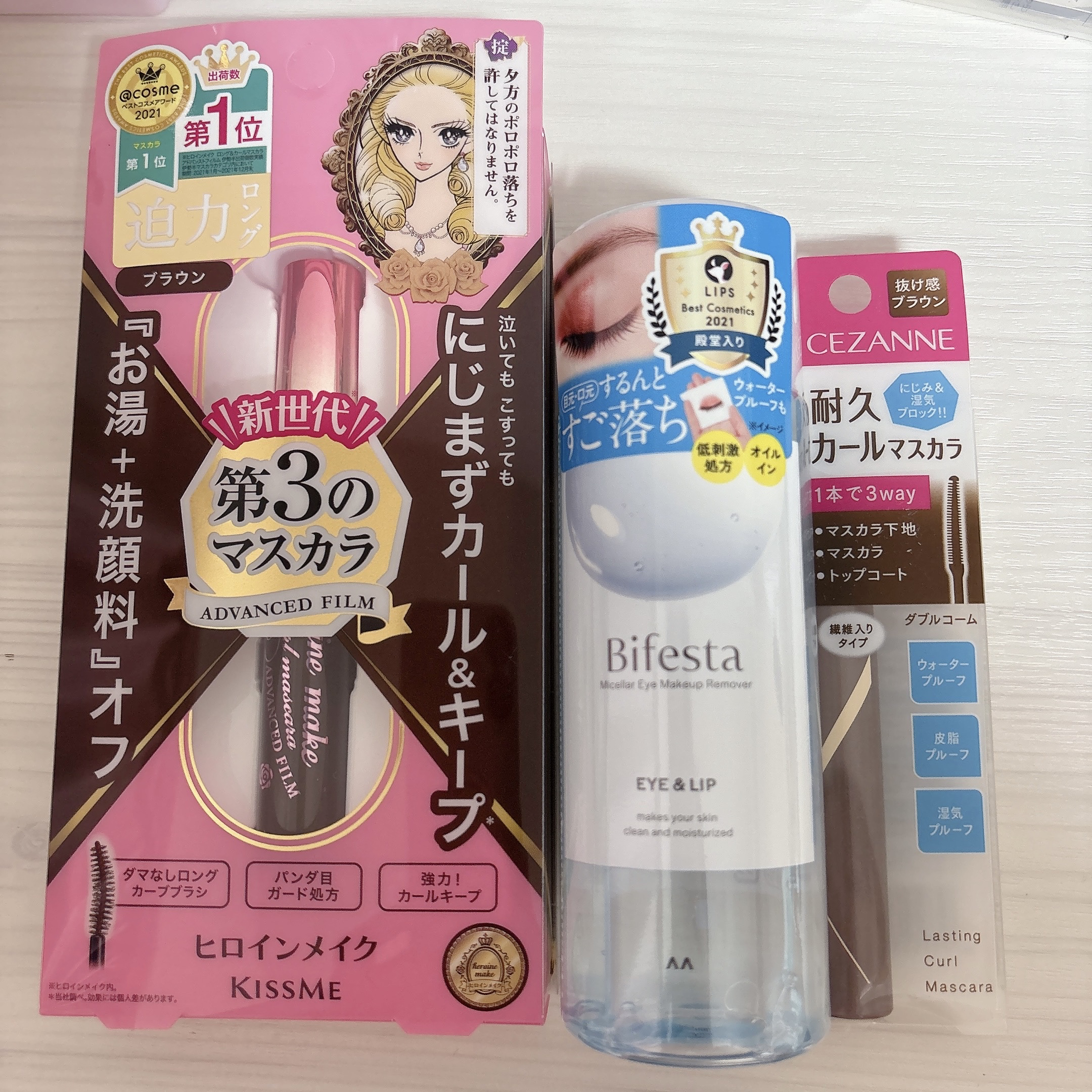 ミセラーアイメイクアップリムーバー/ビフェスタ/ポイントメイクリムーバーを使ったクチコミ（1枚目）